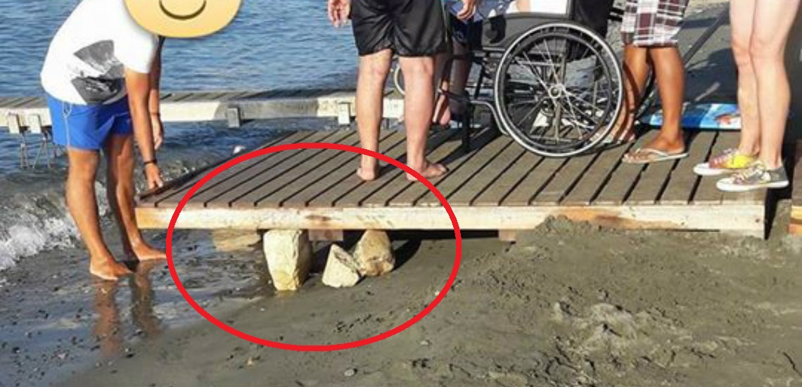 ΛΕΜΕΣΟΣ: Τραγικό! Τοποθέτησαν ειδική ράμπα για άτομα με αναπηρίες και την στήριξαν σε πέτρες! - ΦΩΤΟΓΡΑΦΙΑ