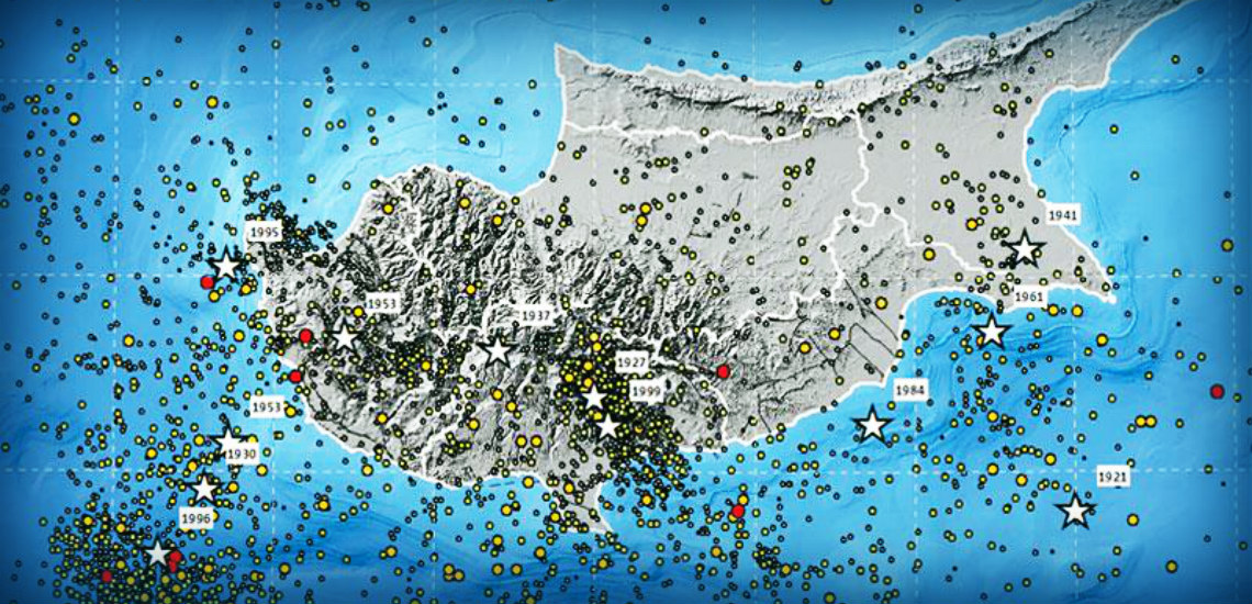 Στο μάτι του εγκέλαδου - Ο ισχυρός σεισμός με τους 200 νεκρούς στην Κύπρο και το τσουνάμι που προκάλεσε πανικό - Αυτοί είναι οι πιο δυνατοί σεισμοί που έπληξαν το νησί ... - ΦΩΤΟ
