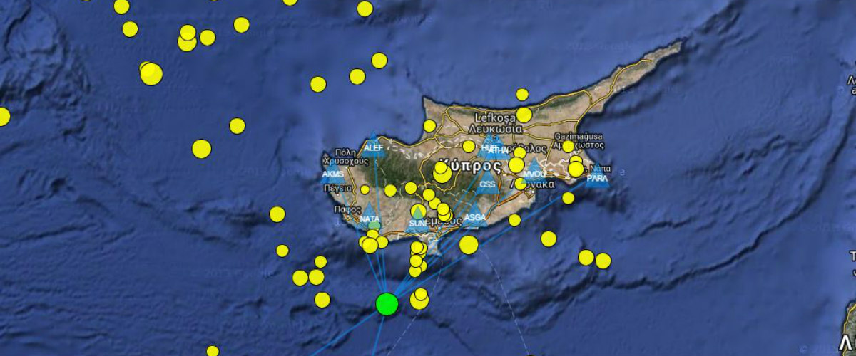 Σεισμός Λεμεσού: 4,5 ρίχτερ νότια του Πισσουρίου - Μαρτυρίες κατοίκων :«Είχε διάρκεια 5-10 δευτερολέπτων»