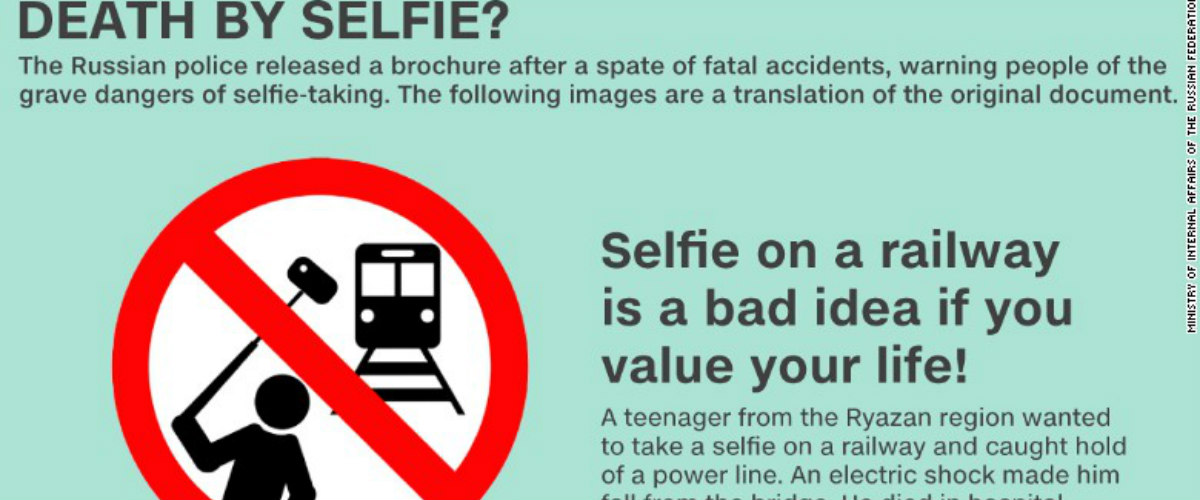 Θάνατος από selfie;