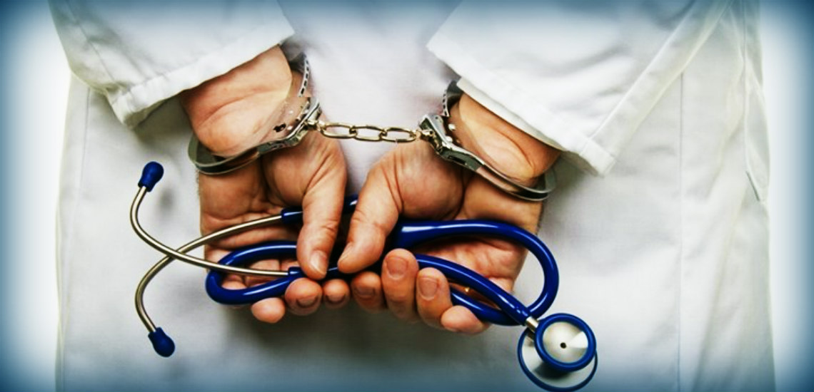 ΠΑΦΟΣ: Συνελήφθη ο ιατρός που καταζητείτο για παράνομη συνταγογράφηση υποκατάστατου ναρκωτικού
