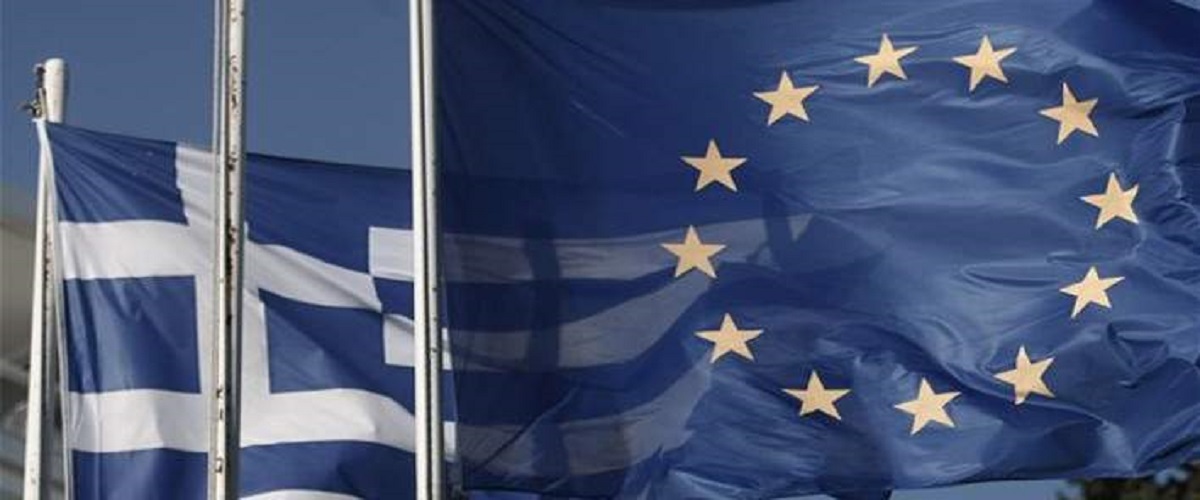 Handelsblatt: Θα καθυστερήσει η πρώτη αξιολόγηση λόγω εκλογών στην Ελλάδα