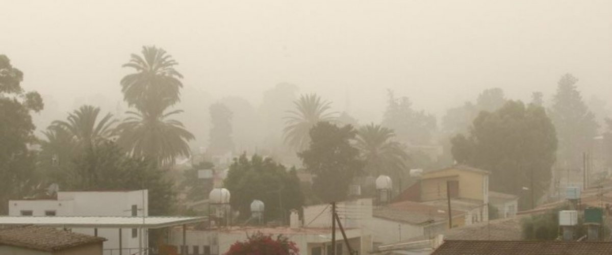 ΚΥΠΡΟΣ: Μας «έπνιξε» η σκόνη – Τι συνιστά το Υπουργείο Εργασίας