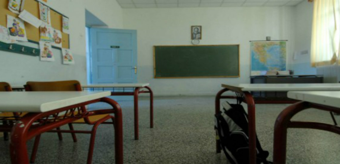 ΛΕΜΕΣΟΣ: «Καταρρέει σχολείο- Εγκλωβίζονται μαθητές και καθηγήτρια- Τραυματίες»