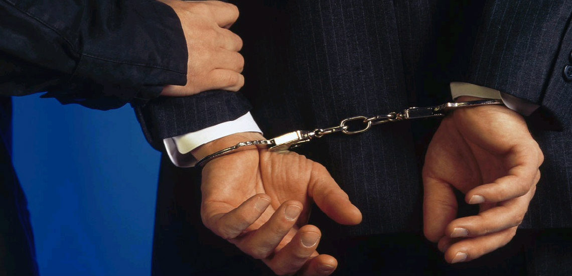 ΑΜΜΟΧΩΣΤΟΣ: 56χρονος υπάλληλος τράπεζας παραχωρούσε ασύστολα δάνεια και χορηγίες για 9 χρόνια  – Συνελήφθη από τις Αρχές