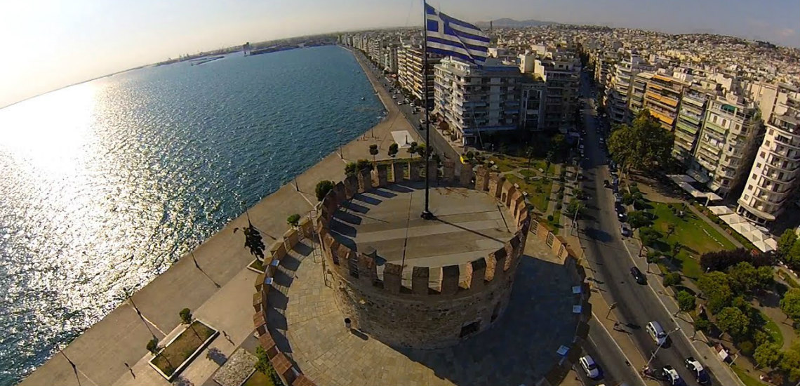Βρέθηκε βόμβα βάρους άνω των 250 κιλών από τον Β’ Παγκόσμιο Πόλεμο στην Θεσσαλονίκη - 50.000 κάτοικοι θα εγκαταλείψουν τα σπίτια τους - VIDEO