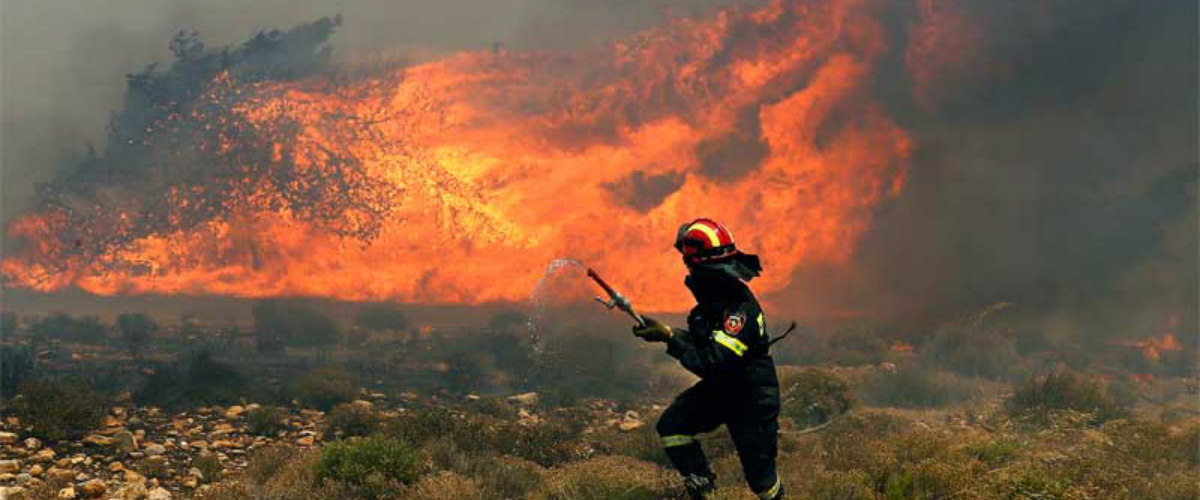 Σε συναγερμό τέθηκε το Τμήμα Δασών - Πυρκαγιά σε περιοχή του Τροόδους