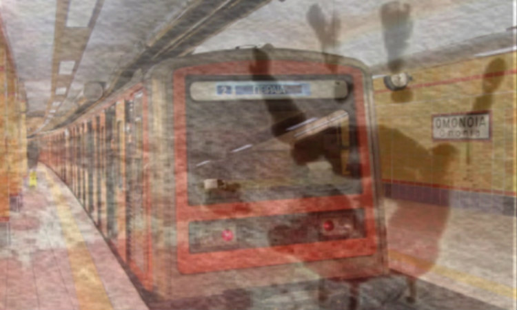 ΕΛΛΑΔΑ: Άνδρας προσπάθησε να μπεί από το παράθυρο στο τρένο και πέθανε - Δείτε τι συνέβη
