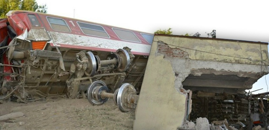 Εικόνες-σοκ από τον εκτροχιασμό τρένου - Η μηχανή και το πρώτο βαγόνι μπήκαν μέσα σε σπίτι - ΦΩΤΟΓΡΑΦΙΕΣ & VIDEO