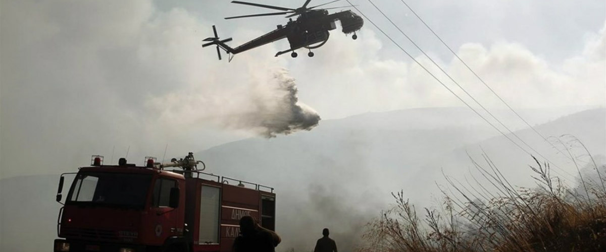 Υπό έλεγχο η φωτιά στην Τριμίκλινη – Τέθηκαν σε επιφυλακή τα ελικόπτερα της Κυπριακής Δημοκρατίας