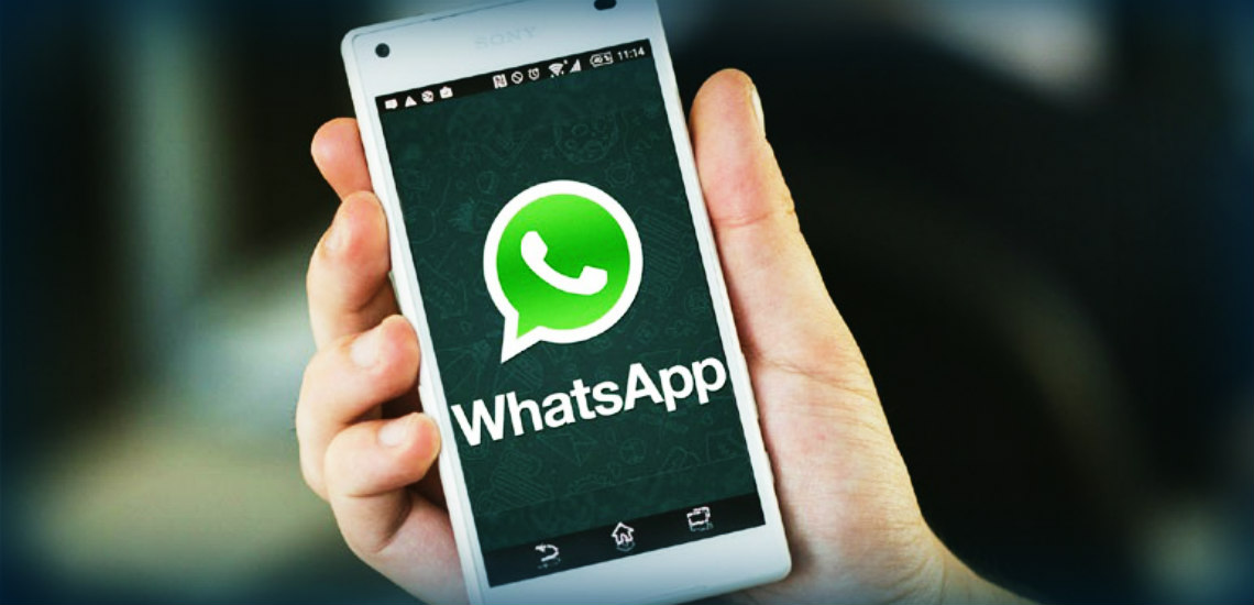 WhatsApp: Για ποιες συσκευές σταματά να λειτουργεί από τέλος του 2016