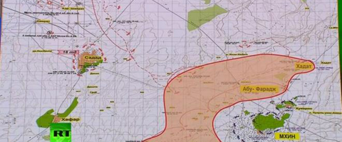 Στρατιωτικός χάρτης αποκαλύπτει την δράση ρωσικών χερσαίων δυνάμεων στην Συρία