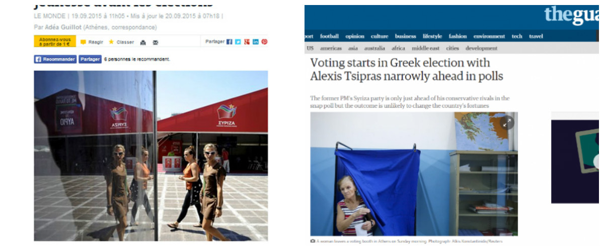 ΕΛΛΑΔΑ: Διαβάστε πως σχολιάζουν τα ξένα ΜΜΕ τις εκλογές