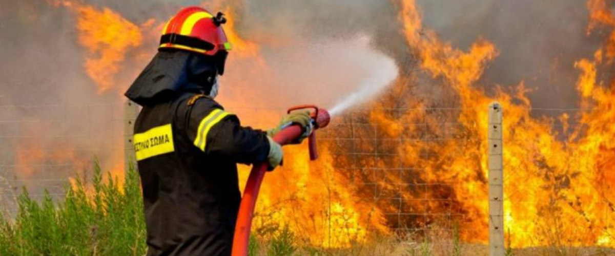 Νέα πυρκαγιά στη Λεμεσό – Σπεύδει πυροσβεστική δύναμη