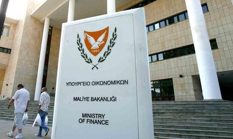 Συμφωνία για Αποφυγή Διπλής Φορολογίας μεταξύ Κύπρου και Αιθιοπίας