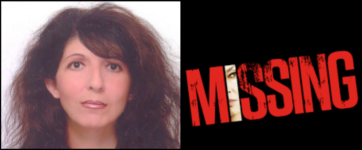 ΛΕΥΚΩΣΙΑ: Βοηθήστε να βρεθεί η Άννη Κωνσταντίνου - Πήρε το αυτοκίνητο της και εξαφανίστηκε  (ΦΩΤΟΓΡΑΦΙΑ)