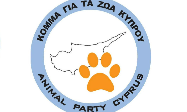 Κόμμα για τα Ζώα: «Σίγουρα στη νέα Βουλή»