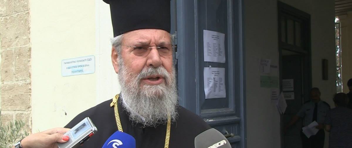 Αρχιεπίσκοπος Κύπρου: «Τις πολλές φωνές δεν πρέπει να τις φοβούμαστε» - Άσκησε το εκλογικό του δικαίωμα