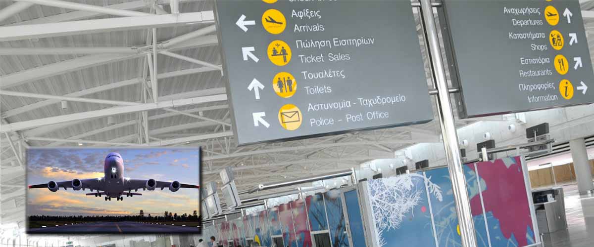 Οι Κύπριοι λατρεύουν τα ταξίδια! Δείτε τους αγαπημένους προορισμούς - Πόσοι «έκοψαν» ήδη εισιτήριο