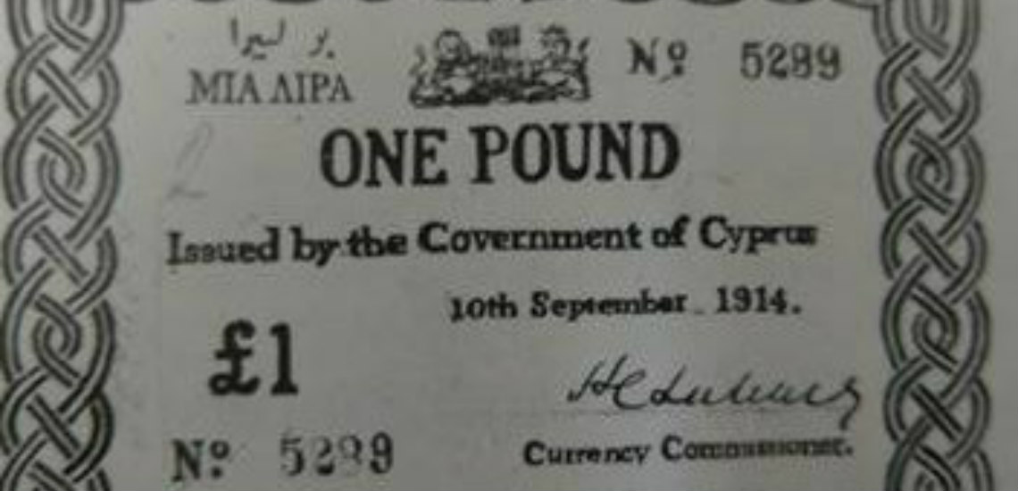 Αυτό είναι το πρώτο κυπριακό χαρτονόμισμα που κυκλοφόρησε πριν από 100 χρόνια. Εκδόθηκε από τις αγγλικές αρχές λόγω του Α’ Παγκοσμίου Πολέμου και απαγορεύτηκε κάθε πιστωτική συναλλαγή από και προς το εξωτερικό ...