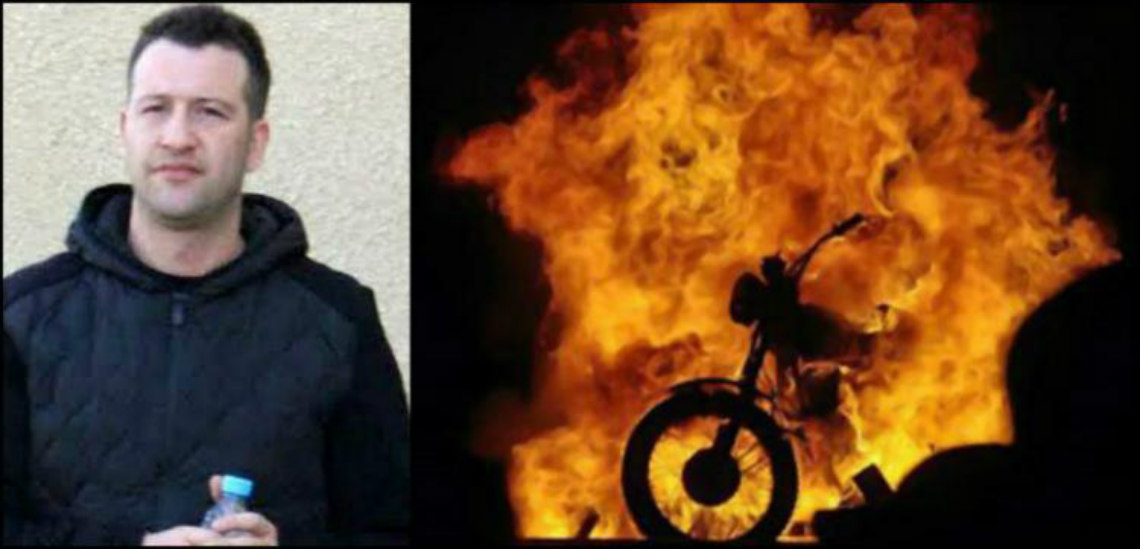 ΛΕΥΚΩΣΙΑ: Συνελήφθη ο εμπρηστής της μοτοσικλέτας του Μαυρομιχάλη – Τον «έσπασαν» στο ξύλο