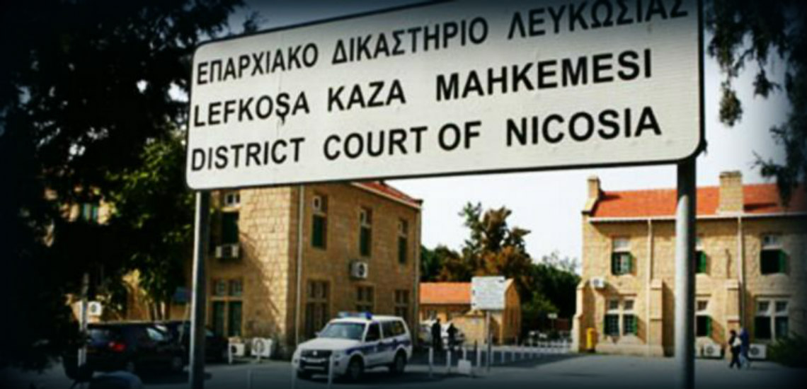 Πρωτοφανής υπόθεση στο Δικαστήριο Λευκωσίας - Τον «σέρνουν» στο δικαστήριο για αδίκημα άλλου προσώπου!