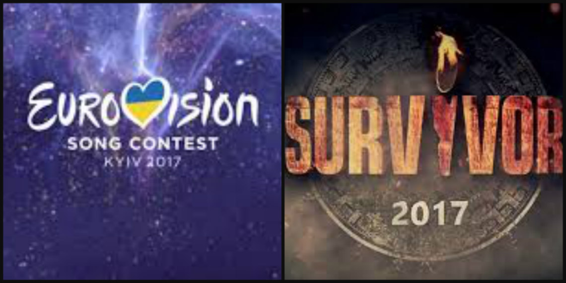 Eurovision 2017: Ο Κύπριος «ξεκόλλησε» από το Survivor; Ποιο κανάλι «σάρωσε»; ΦΩΤΟ