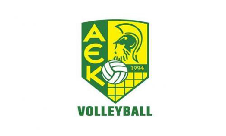 AEK: «Οι δικαιολογίες είναι γελοίες»