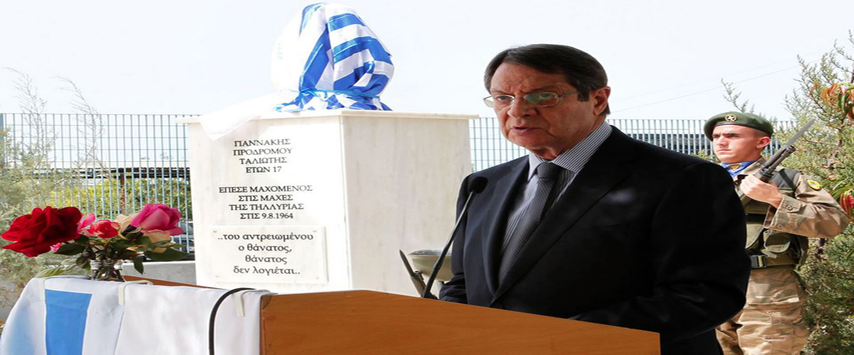 ΠτΔ: Διεπράχθησαν λάθη παρεμβάσεις στο κυπριακό