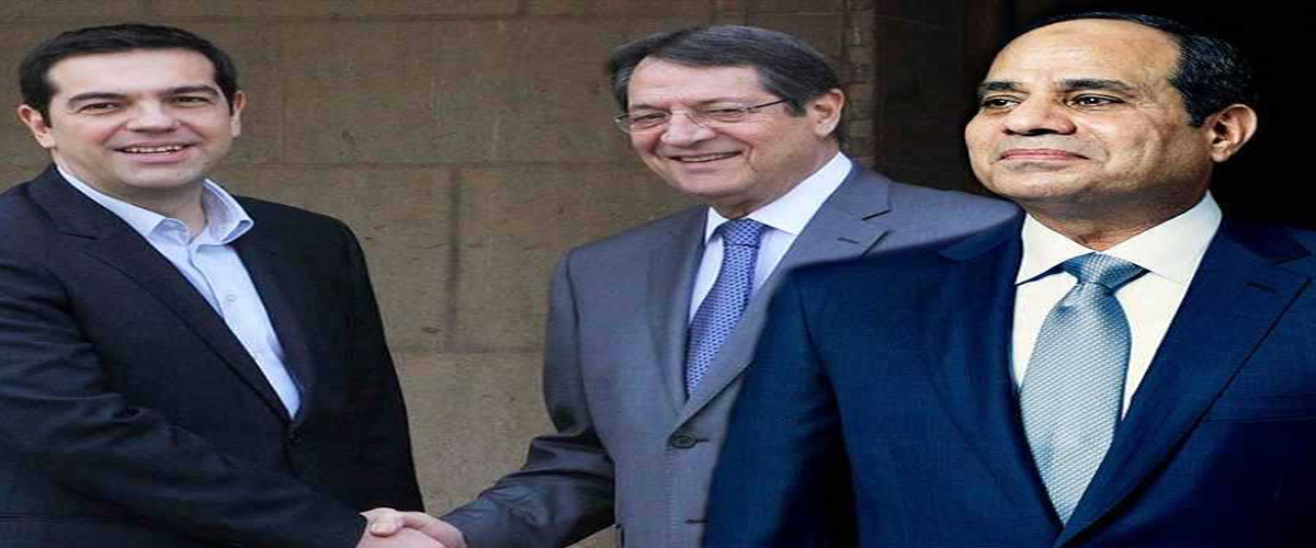 Σύνοδος κορυφής Κύπρου - Ελλάδας - Αιγύπτου στη Λευκωσία