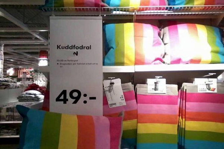 Eίναι αλήθεια; Το IKEA πουλάει αυτή την gay μαξιλαροθήκη με το όνομα ενός πολιτικού;
