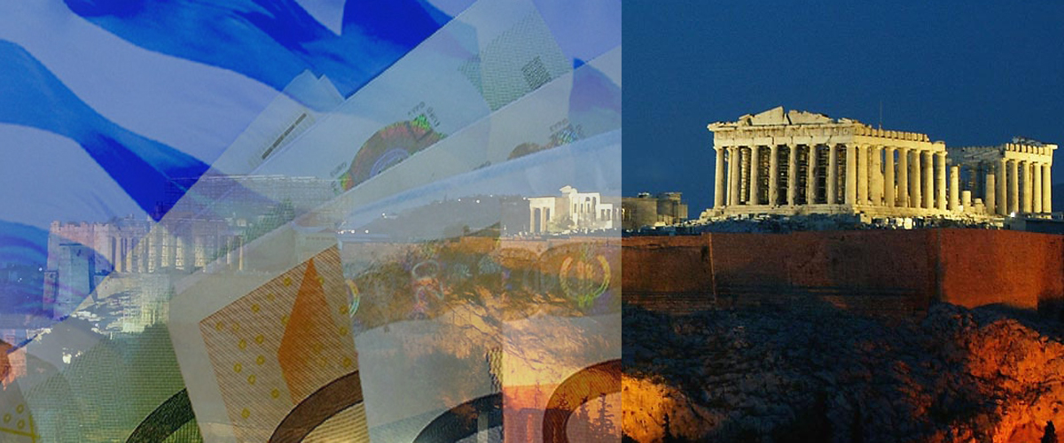 Σε εγρύγορση η Αθήνα: Πότε φεύγει για Βρυξέλλες η λίστα μεταρρυθμίσεων;