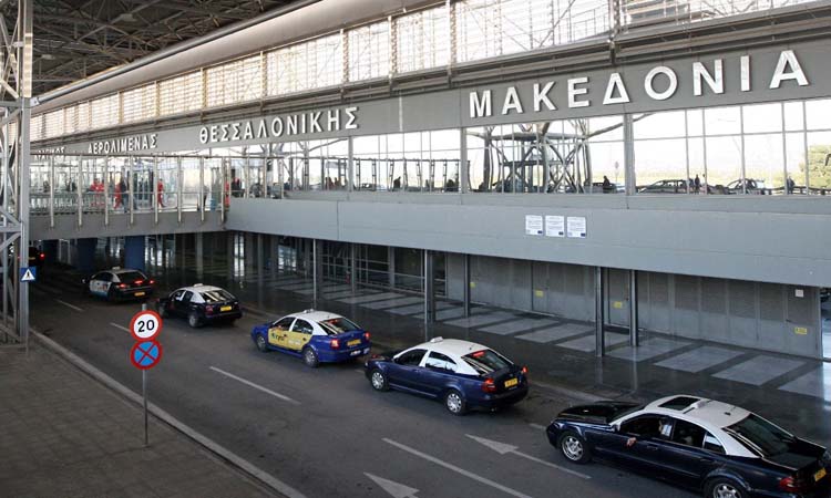 Επιχείρησε να βγάλει παράνομα μετανάστες από το αεροδρόμιο της Θεσσαλονίκης