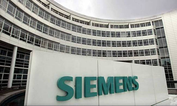 Ελλάδα: Υπόθεση Siemens – Συνελήφθη Ελβετός τραπεζίτης – Εμπλέκεται σε θέματα διαφθοράς μιζών