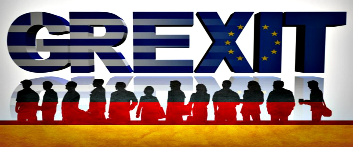 Mε απλά ελληνικά τι σημαίνει επιτέλους το «Grexit» και γιατί μιλάνε όλοι γι’ αυτό;
