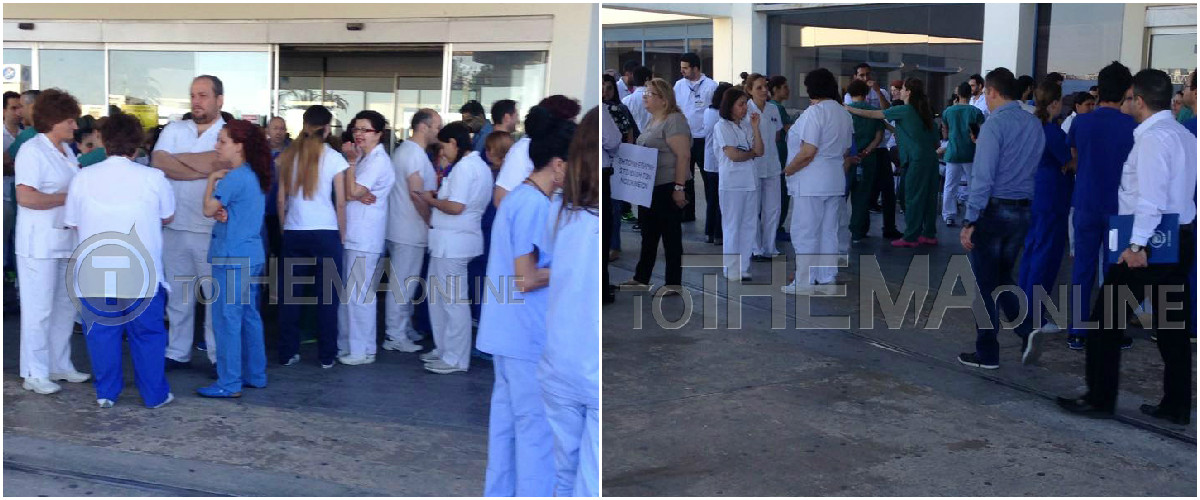 Στο «γύψο»  τα δημόσια νοσοκομεία -  Απεργούν νοσηλευτές και κυβερνητικοί γιατροί