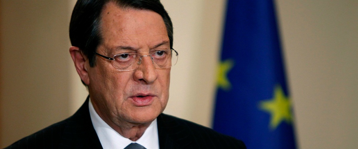 Πρόεδρος: «Η Κύπρος έχει πληρώσει μεγάλο τίμημα…πήραμε επώδυνα μέτρα για να αποτρέψουμε την κατάρρευση»