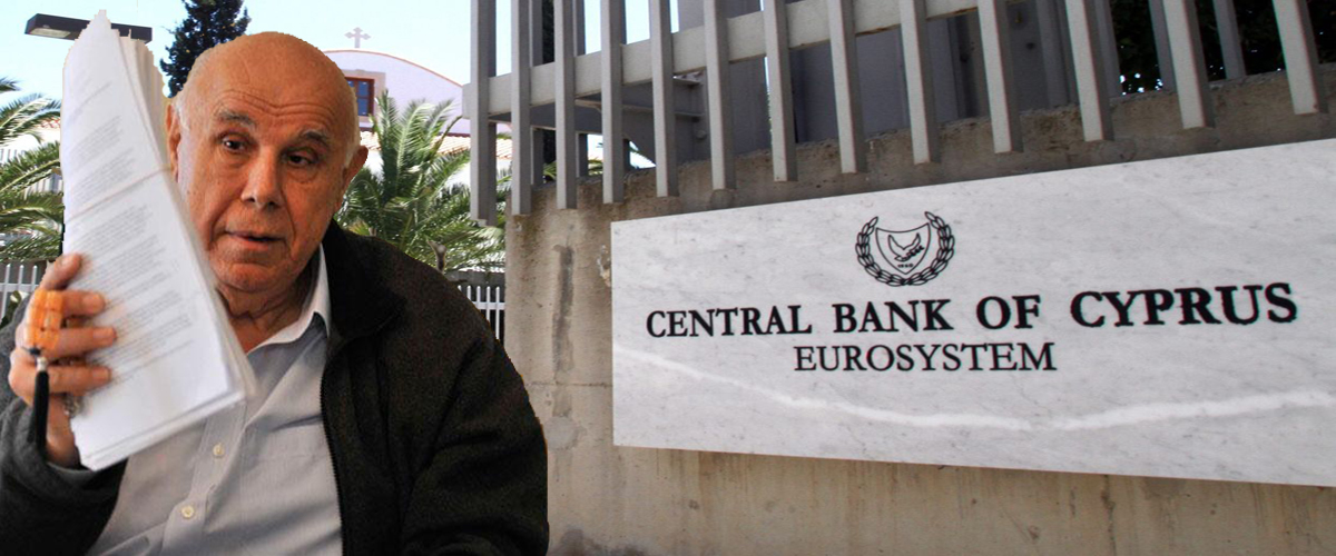 O Παναγιώτης Καλλής αναλαμβάνει την ποινική έρευνα για τους ισχυρισμούς της Κεντρική Τράπεζας