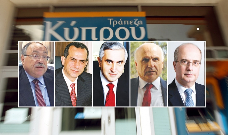 Μόνιμο Κακουργιοδικείο:  Ενστάσεις στην πρώτη ακρόαση για τους 5 ισχυρούς άνδρες της Τρ. Κύπρου