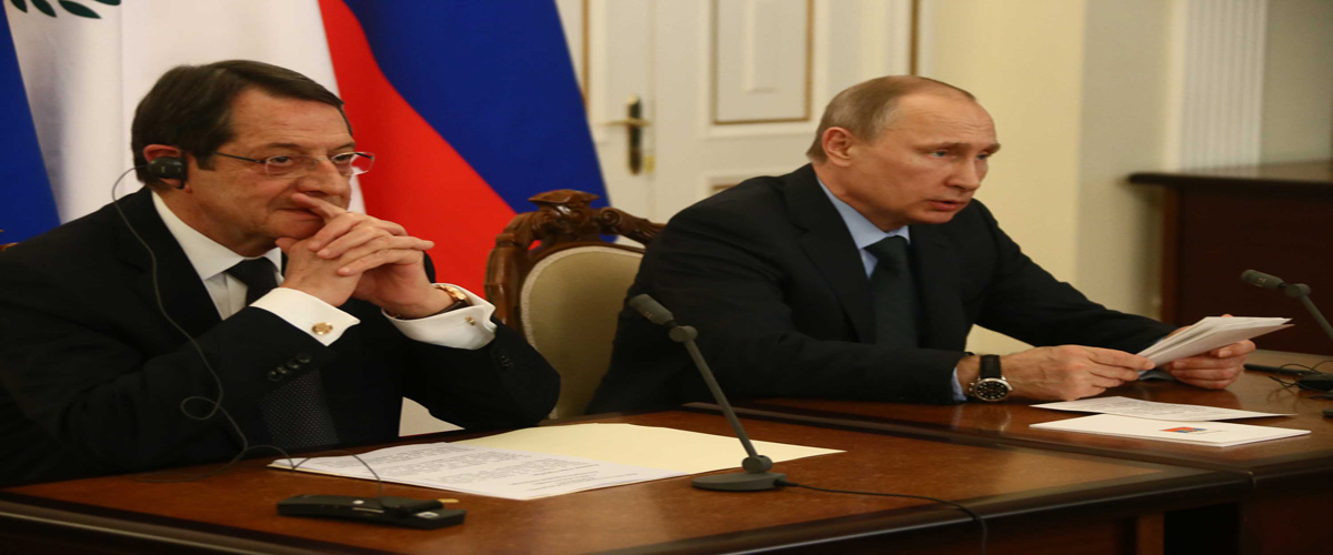 Ο απόηχος της επίσκεψης του Προέδρου Αναστασιάδη στη Ρωσία