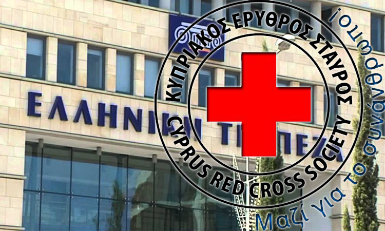 Στον Ερυθρό Σταυρό τα χρήματα από πώληση κλασματικών μεριδίων μετοχών της Ελληνικής