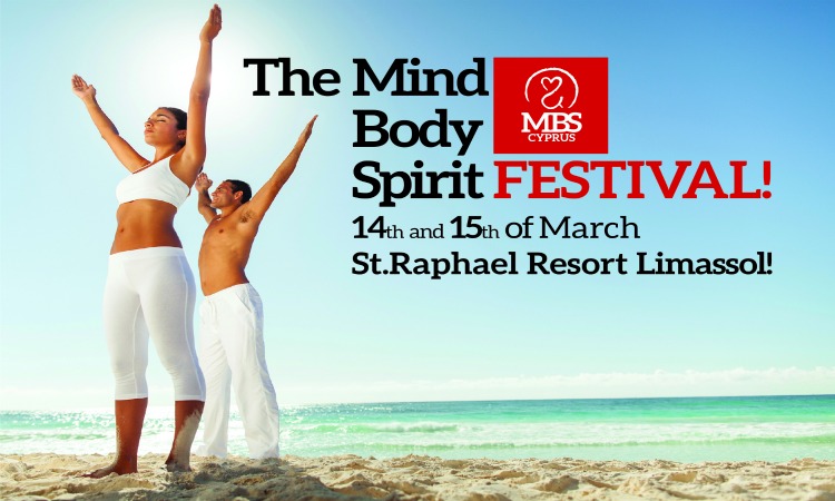 Ενώστε το μυαλό, το σώμα και το πνεύμα σας σε ένα ακόμη καταπληκτικό MBS φεστιβάλ!