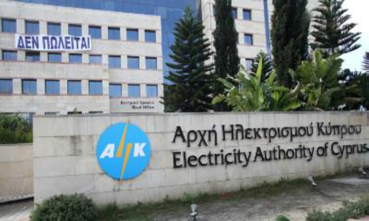 Εκτατή συνέδρια το ΔΣ της ΕΠΟΠΑΗ για το ν/σ για ΔΟΚΕ