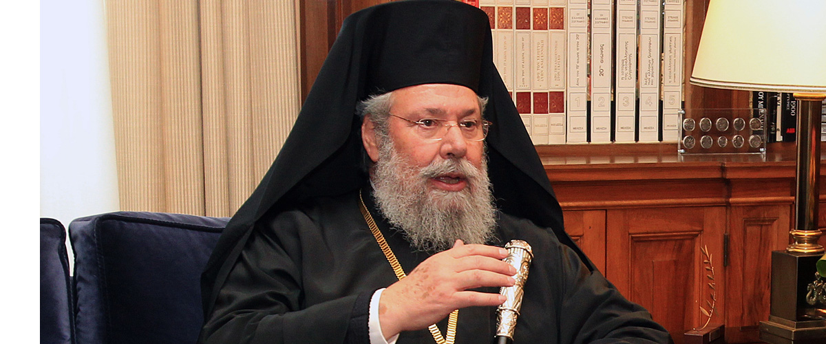 Αισιοδοξος για λύση του Κυπριακού ο Αρχιεπίσκοπος