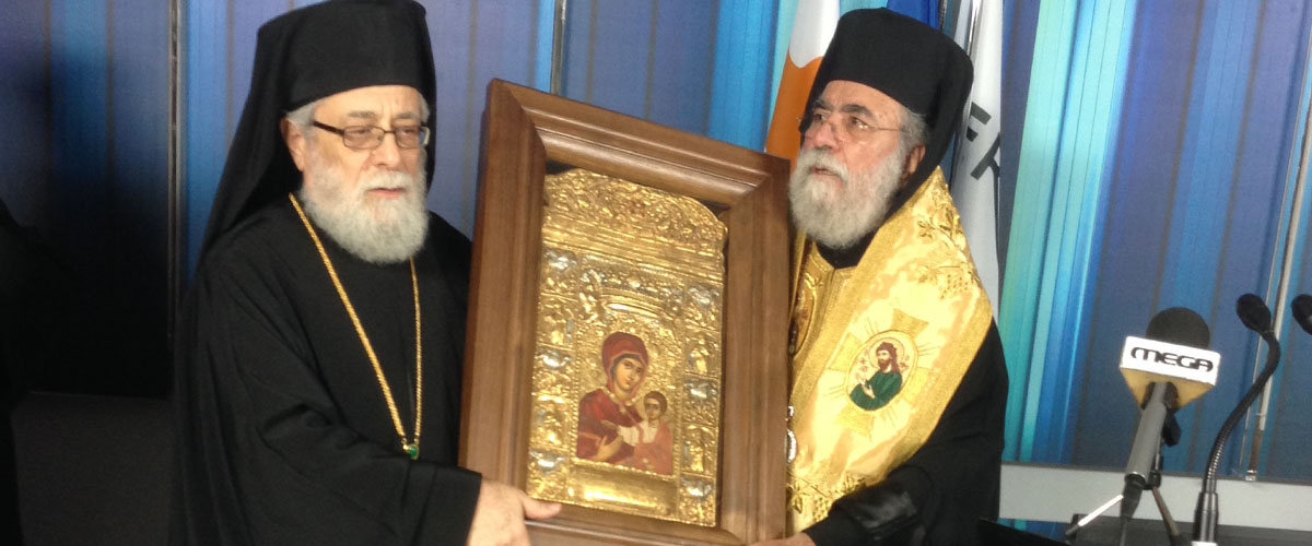 Έφτασε στην Κύπρο η εικόνα της Παναγίας Σουμελά (ΦΩΤΟ)