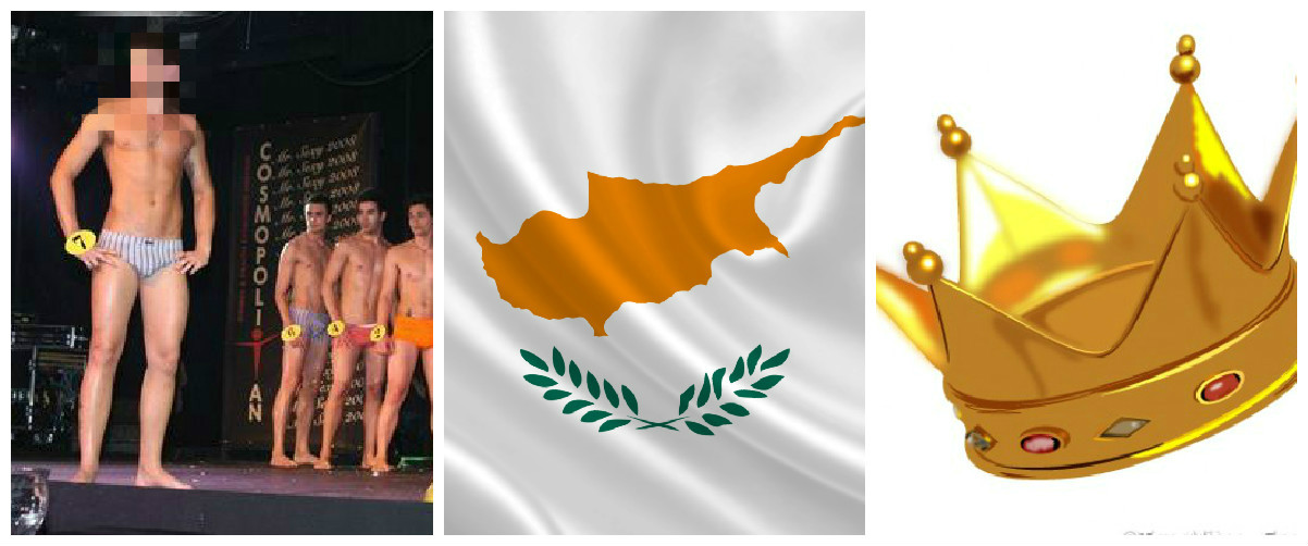 Είναι επίσημο! Αντρικό «Feel Fantastic» φέτος στο Sigma – Ποιός θα είναι ο πρώτος Star Kύπρος;