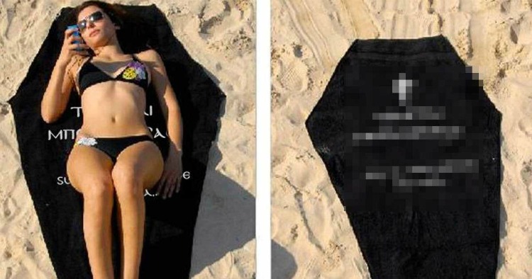 Χριστέ και κύριε: Η απόλυτη πετσέτα παραλίας που κάνει πάταγο στα social media