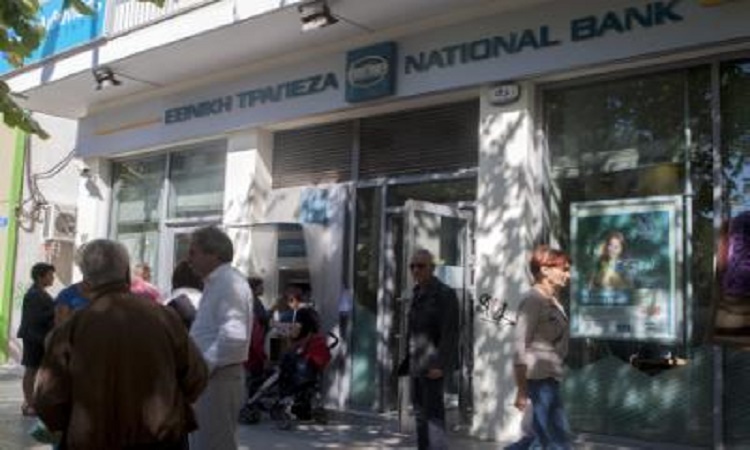 Σήκωσαν 5 δισ. ευρώ οι Έλληνες καταθέτες εντός Ιουνίου