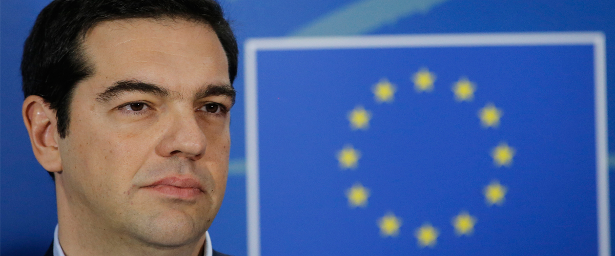 H ελληνική αντιπρόταση στους δανειστές φιλτράρεται από την Κομισιόν