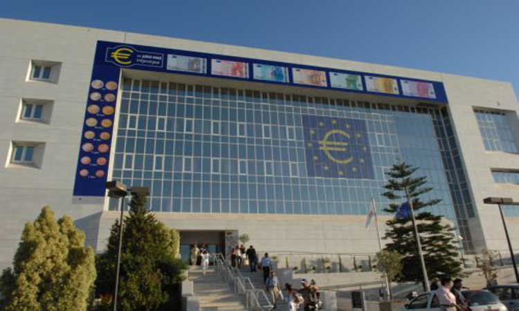 Αυξήθηκαν οι καταθέσεις στις τράπεζες από μελή της Ευρωζώνης και μειωθήκαν από τους Κύπριους